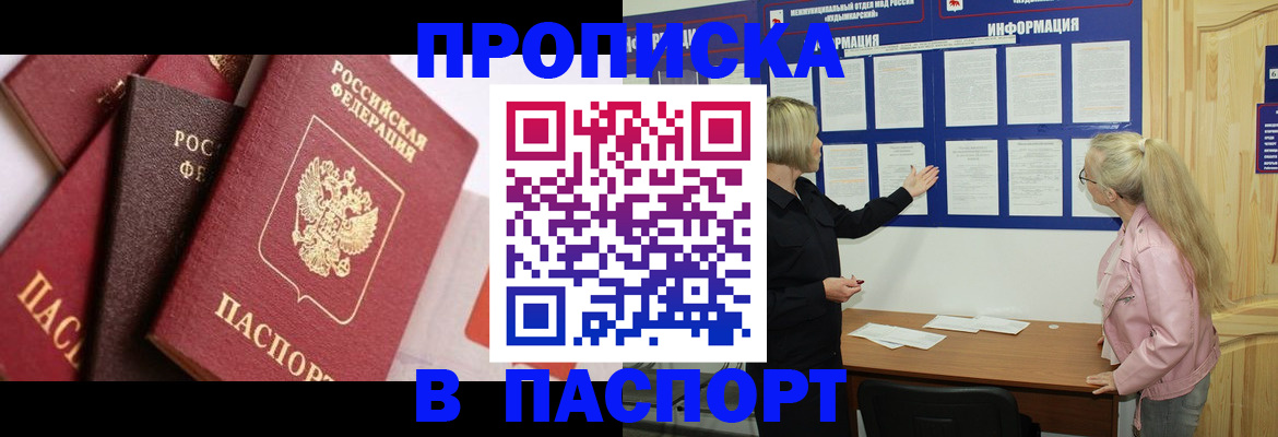 форма 3 в Менделеевске